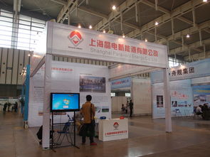 綠色能源盛會，引領(lǐng)未來新動力——2013南京太陽能發(fā)電產(chǎn)品博覽會綜述