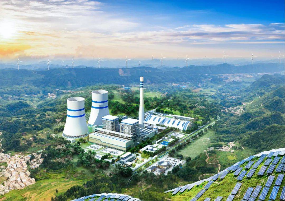 畢節(jié) 新型綜合能源基地建設有“量”更有“質(zhì)”